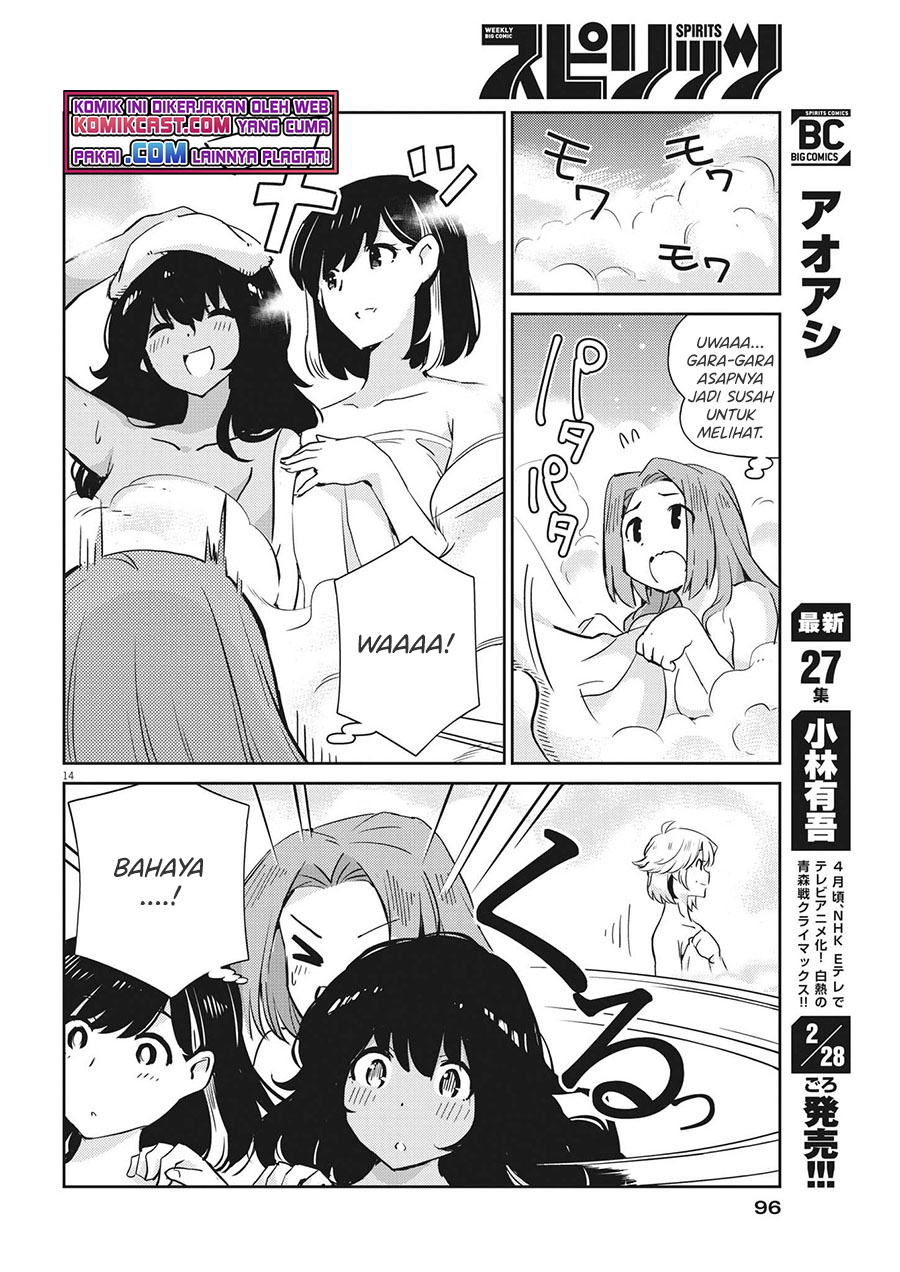Kekkon Surutte, Hontou Desu ka? Chapter 64 Gambar 15
